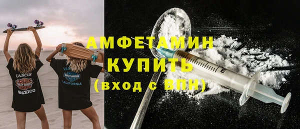 кокс Вязники